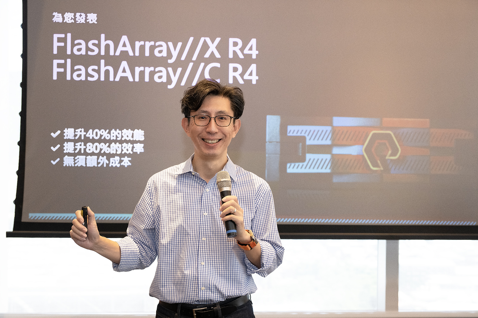 Pure Storage 滿足儲存需求的全快閃解決方案 | 網管人