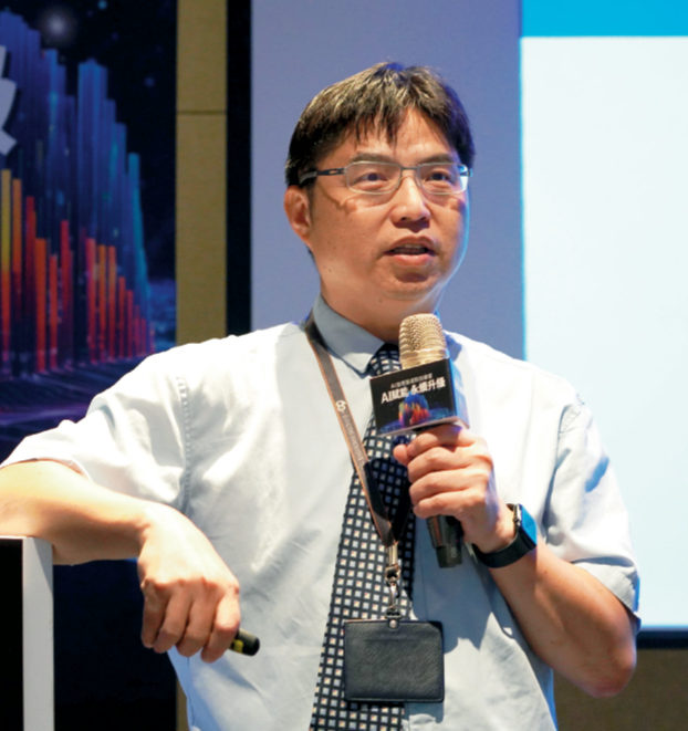 金屬工業研究發展中心技術與商務整合服務組組長林原誌強調,以數據為依據,推動產業從現場可視化邁向智慧決策,強化競爭力與永續營運。