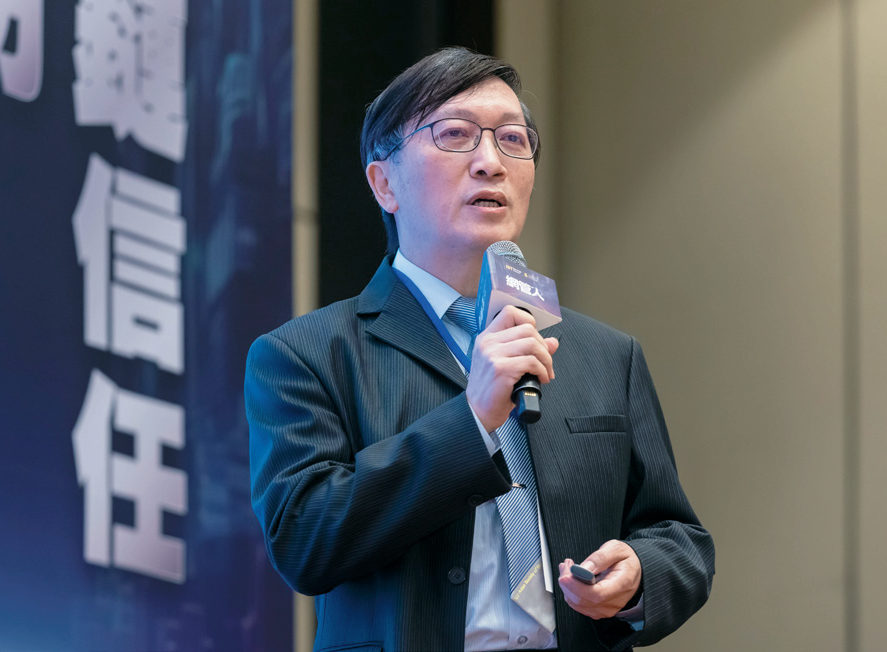 國立臺灣大學電機系教授暨資安科技研究中心主任林宗男提醒,物聯網導入代理式AI,必須強化非人類身分治理,確保自動化決策可驗證且可追溯。