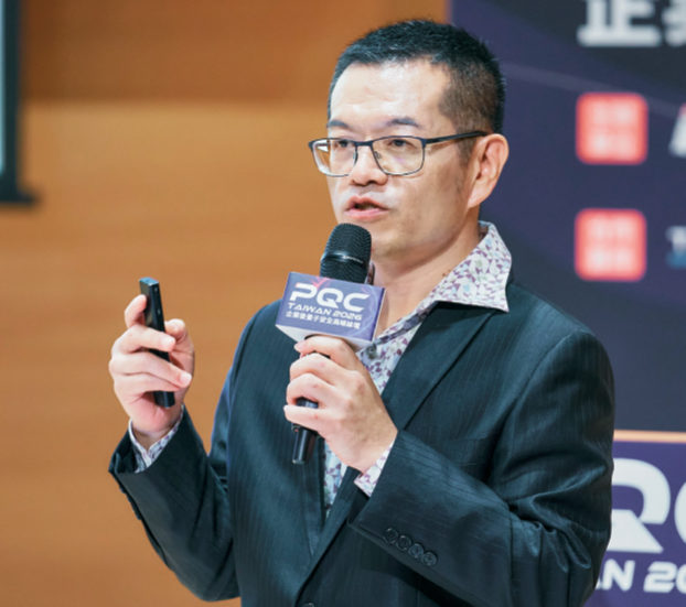 亞利安AI暨後量子安全事業部協理王添龍指出,企業可透過Zentra PQC Ready整合密碼資產盤點與集中治理,加速PQC遷移。