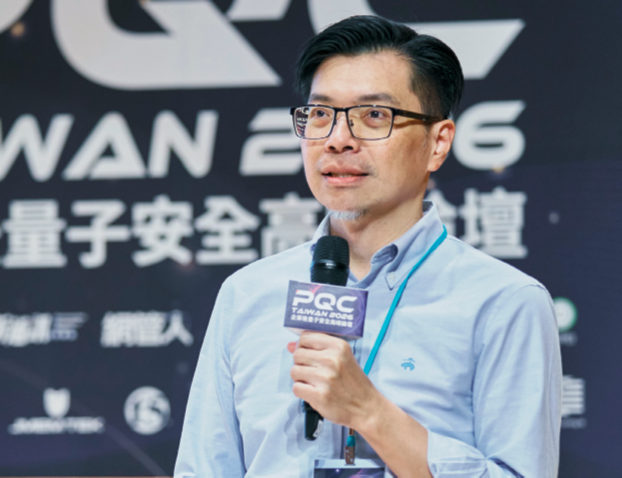 A10 Networks亞太區技術總監陳志緯指出,集中TLS閘道可降低PQC遷移複雜度,並以混合式金鑰交換兼顧相容性與量子安全。