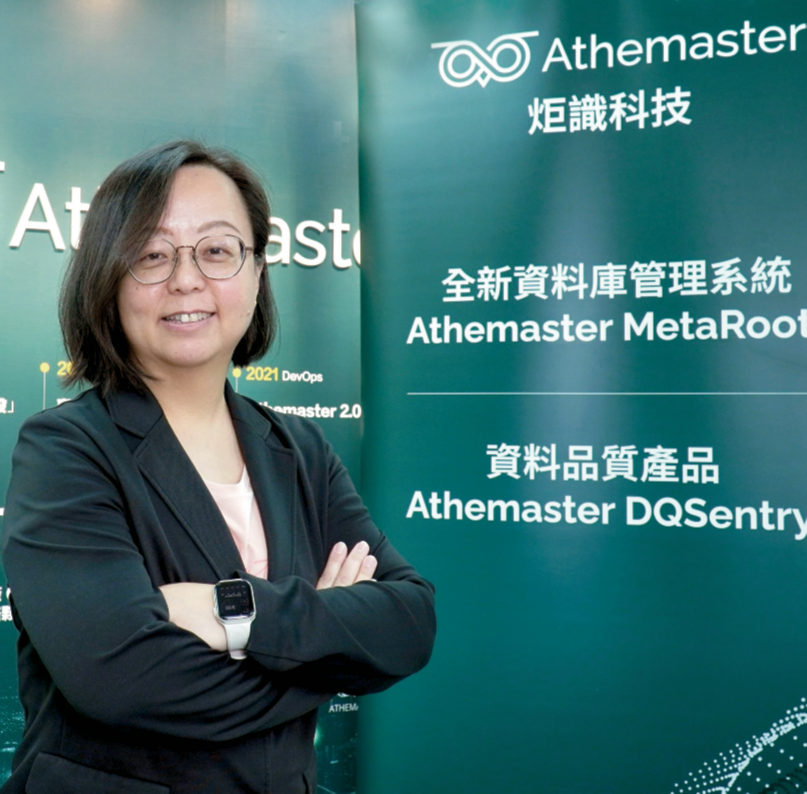 炬識科技執行長暨創辦人顏良修認為,企業若要讓GenAI真正創造價值,必須先把資料當成可治理、可標準化與可驗證品質的資產,打造能長期運作的資料工廠。