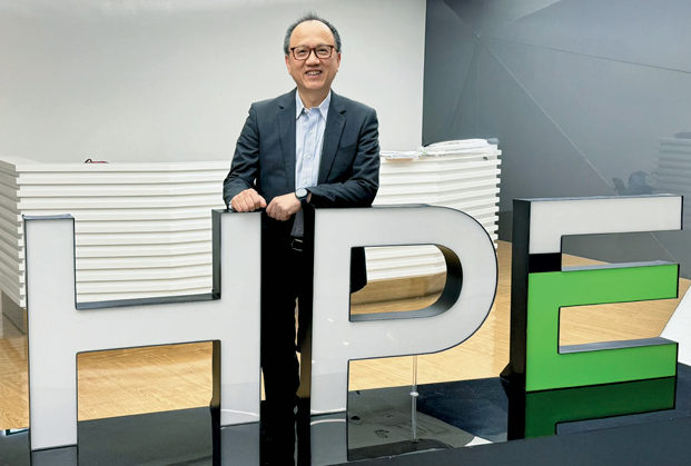HPE Networking台灣區總經理林蒲英指出,企業推動AI應用之際,網路平台整合能力、混合部署彈性與可持續維運機制,已成為跨站點治理與營運穩定的重要基礎。