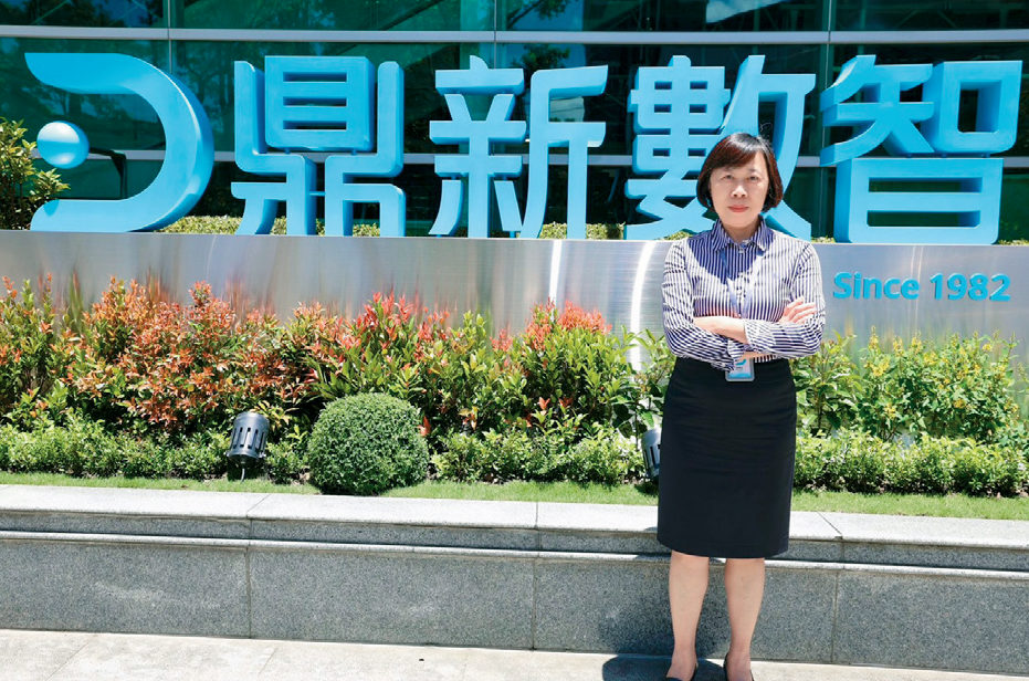 鼎新數智製造事業群副總裁黃寶容指出,許多集團型的企業或多或少都有在海外設廠,不同國家對於ESG永續要求並不同,碳總管平台也能依照當地法規產出當地報告。