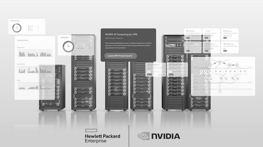 HPE Private Cloud AI加速Agentic AI開發。