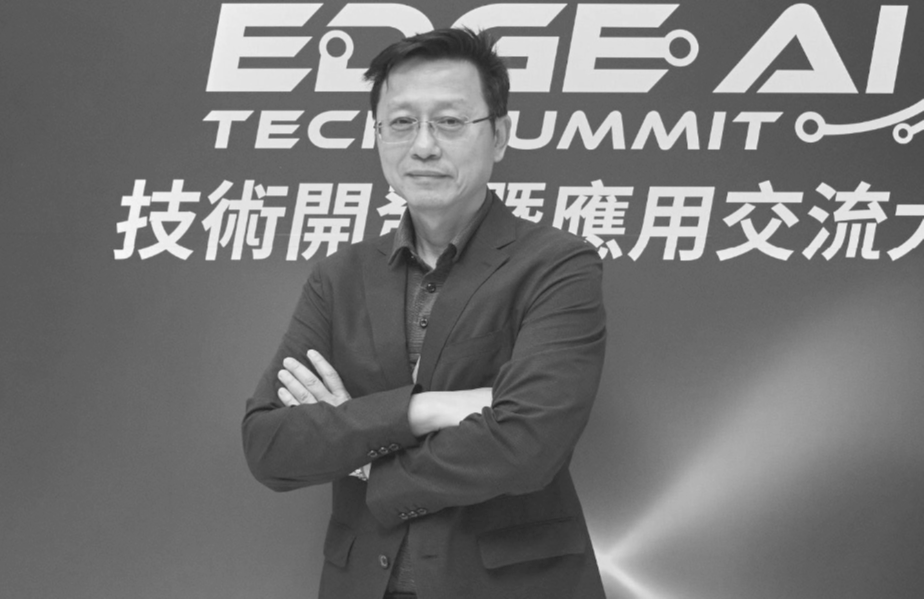 台達電子技術長暨台灣大學資訊工程學系特聘教授郭大維提出「記憶體內運算」作為解決方案,將資料處理直接在記憶體內完成。