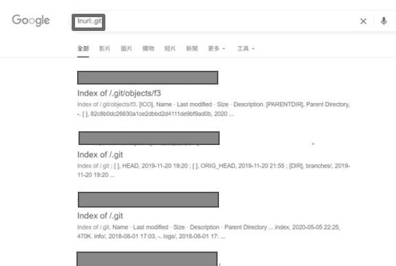 圖16 Google Dorking搜尋結果。
